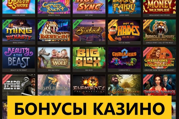 Ссылка на кракен
