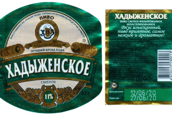 Через какой браузер заходить на кракен