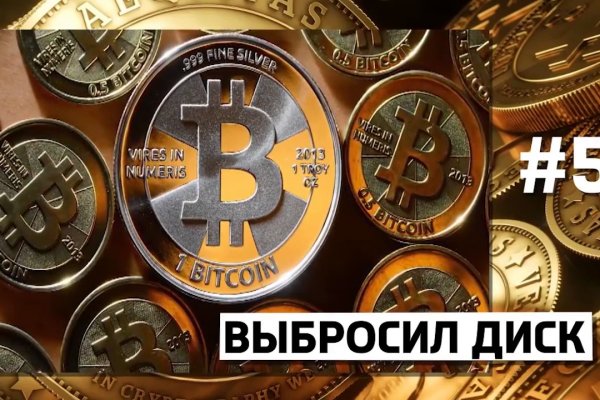 Купить наркотики москва