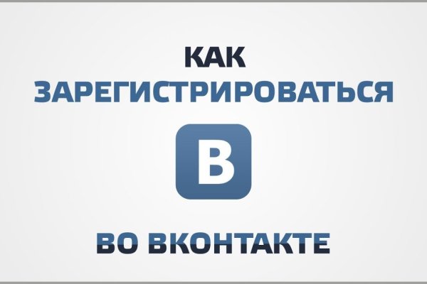 Кракен ссылка pw