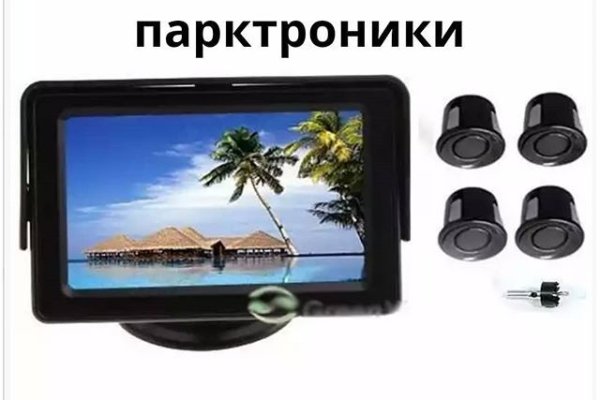 Ссылки на кракен маркетплейс