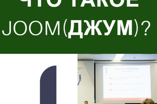 Кракен адрес тор