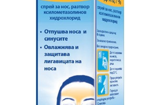 Ссылка на кракен в тор браузере