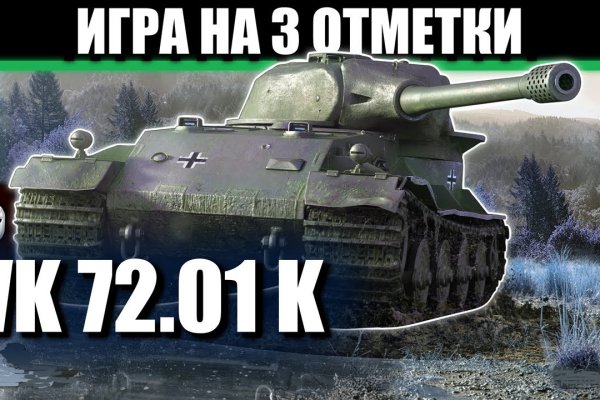 Адрес кракен в тор