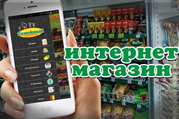 Кракен маркет тор