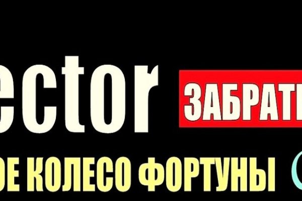Что такое кракен маркет