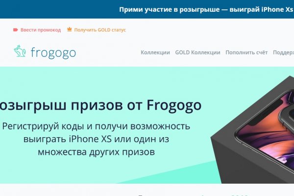 Кракен маркет даркнет только через стор