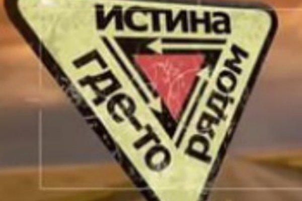Скачать кракен тор