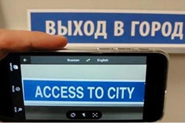Что с кракеном сайт на сегодня