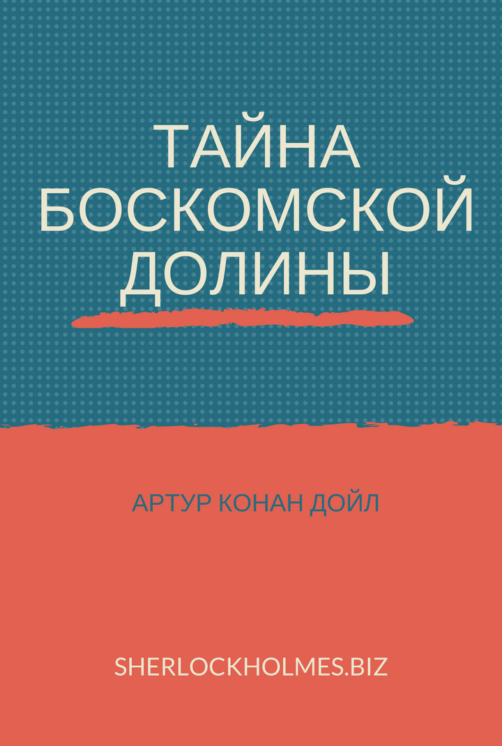 Магазин кракен как попасть