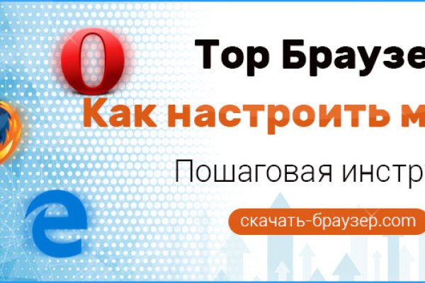Кракен shop