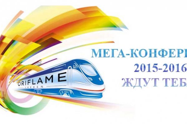 Кракен что продается