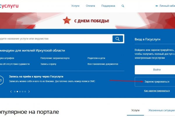 Список даркнет сайтов