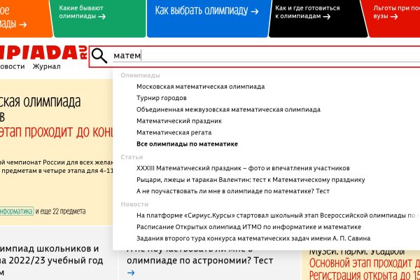Ссылка кракен vk2 top