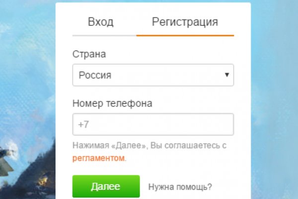 Кракен маркет наркотики