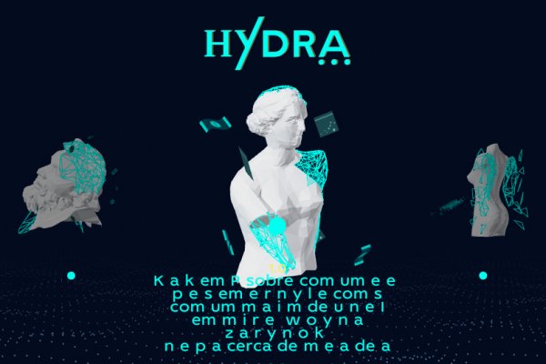 Кракен сайт 1kraken me вход
