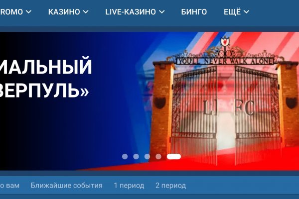 Кракен маркет только через тор скачать