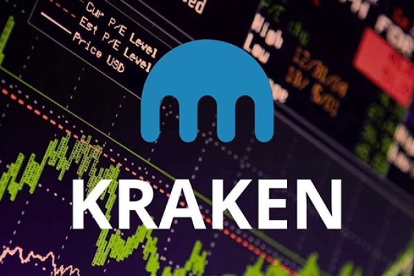 Кракен магазин даркнет