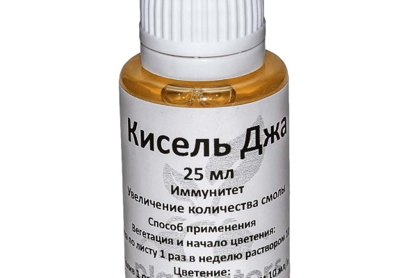 Кракен переход