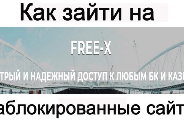 Кракен маркетплейс ссылка телеграмм