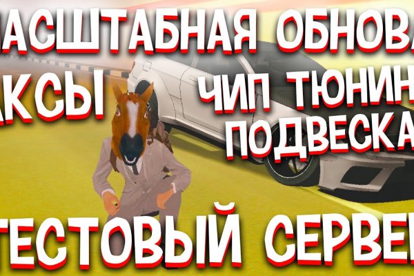 Через какой браузер можно зайти на кракен