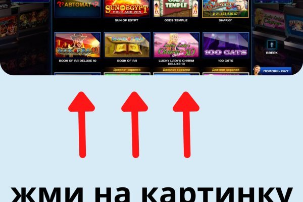 Kraken darknet marketplace