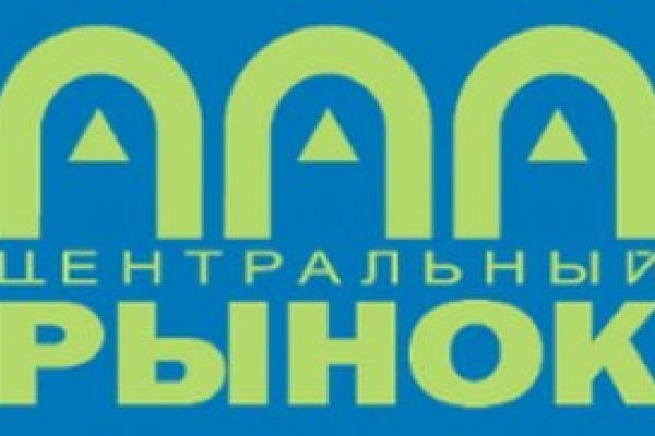 Кракен маркетплейс что