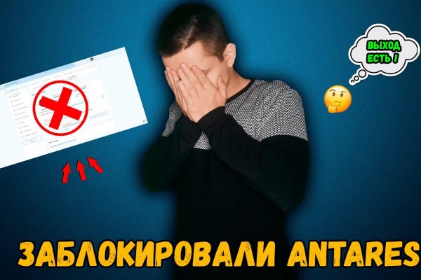 Dark net официальный сайт