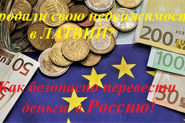 Кракен браузер