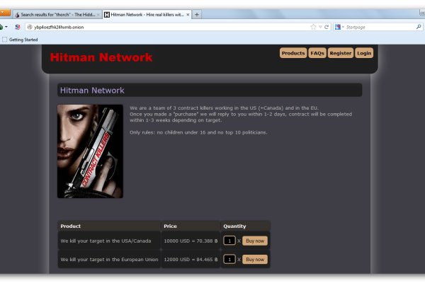 Kraken20at