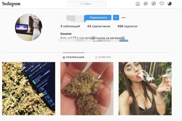 Kraken ссылка krakentor site