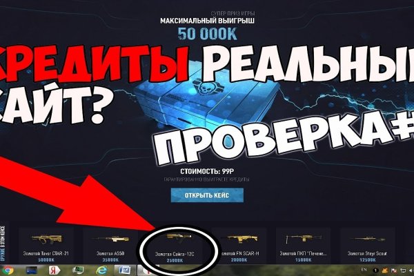 Кракен маркер даркнет