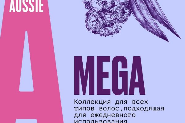 Кракен маркетплейс вход