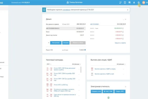 Кракен магазин kraken clear com