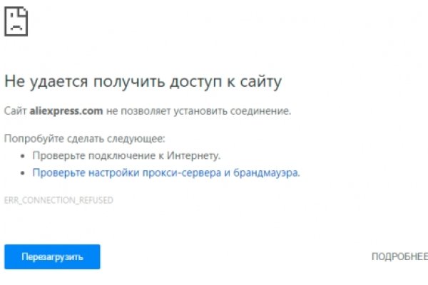 Ссылка на сайт кракен в тор браузере