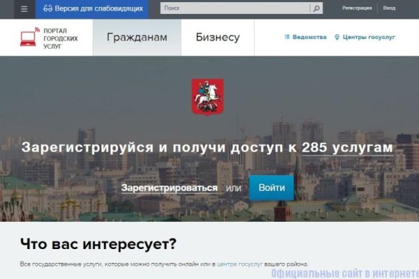 Кракен наркотики россия