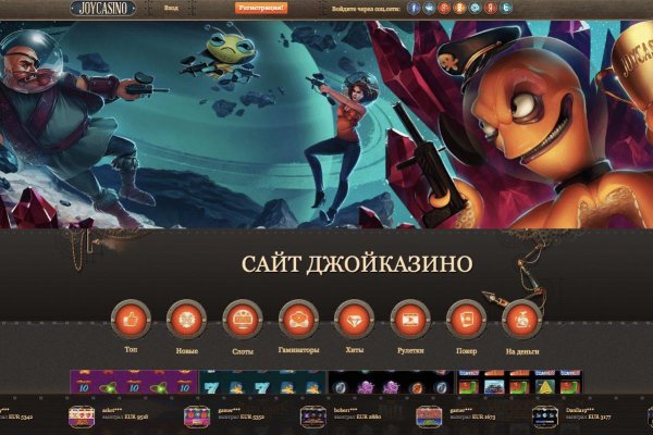 Kraken это современный маркетплейс