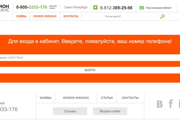 2krn cc официальный