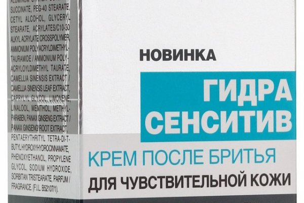 Как зайти на kraken маркетплейс