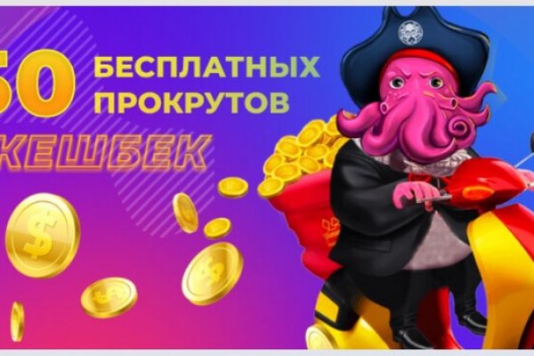 Kraken сайт kraken clear com