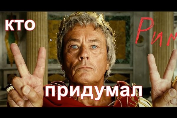 Модератор на кракене