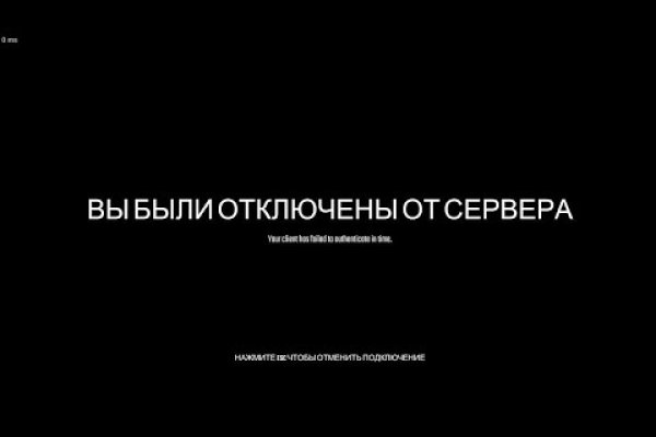 Как открыть ссылку с кракена