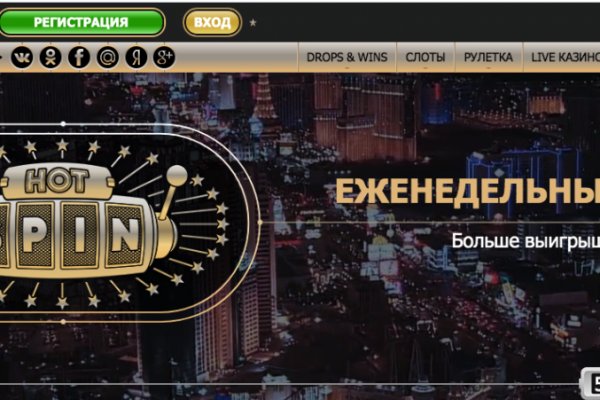 Даркнет зеркало