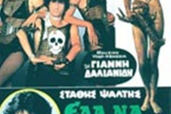 Кракен современный маркетплейс
