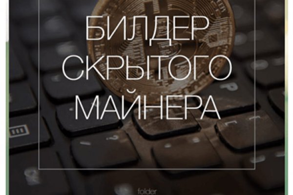 Kraken tor marketplace