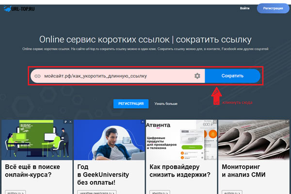 Кракен питер