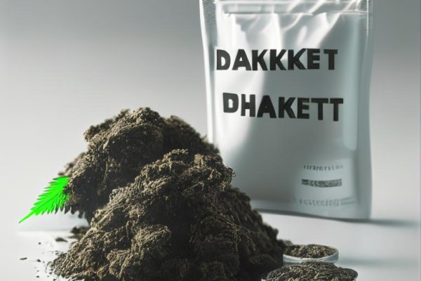 Ссылка на кракен не работает