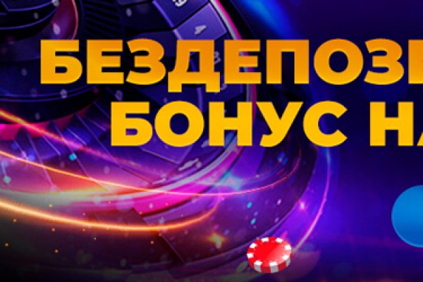 Кракен наркоторговля